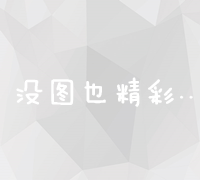 直接从百度手机浏览器官方网站下载最新版